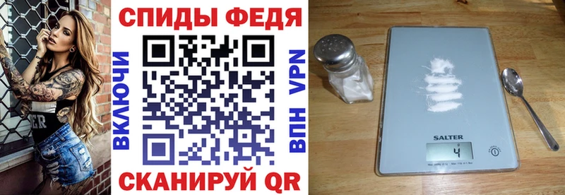 Амфетамин 97%  blacksprut как зайти  Алапаевск 