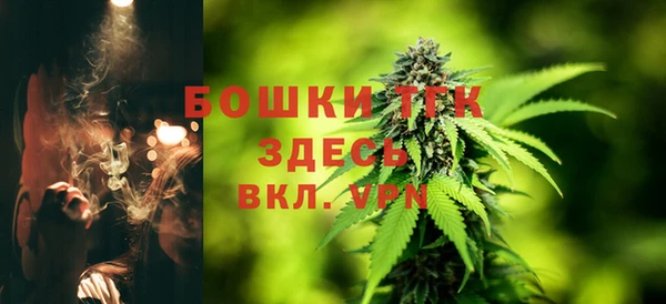 кокаин Инсар