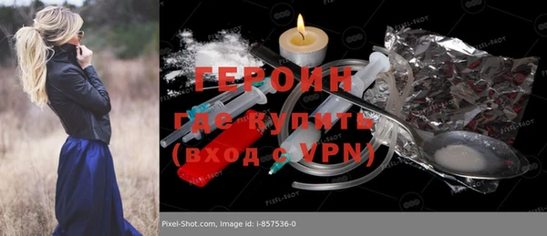 альфа пвп Иннополис