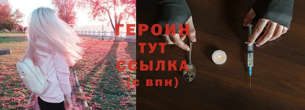 гашиш Зеленодольск