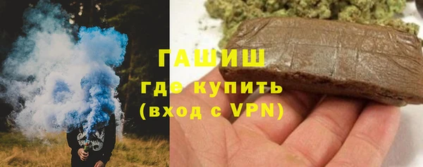 альфа пвп Иннополис