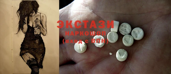 кокаин премиум Инта