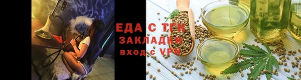 прущие грибы Кулебаки