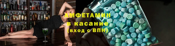 кокаин премиум Инта
