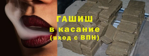 наркотики Краснотурьинск