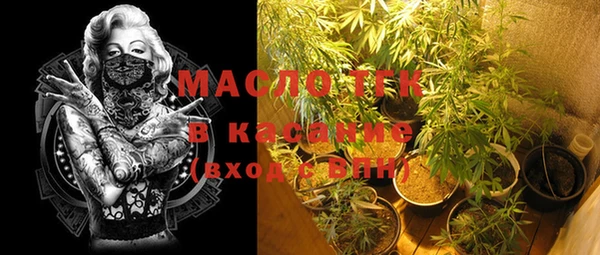 кокаин премиум Инта