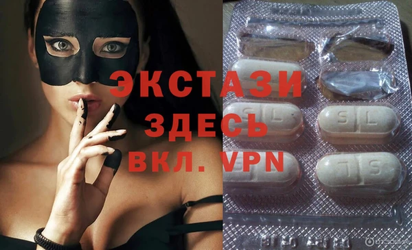 альфа пвп Иннополис