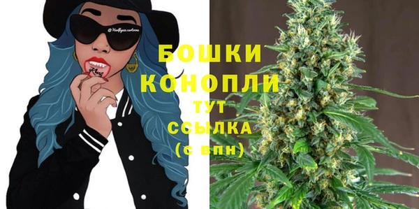 кокаин премиум Инта