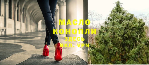 кокаин премиум Инта