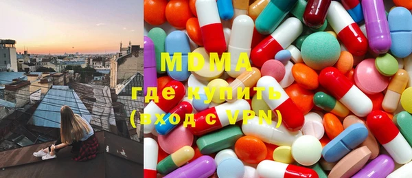 прущая мука Кукмор