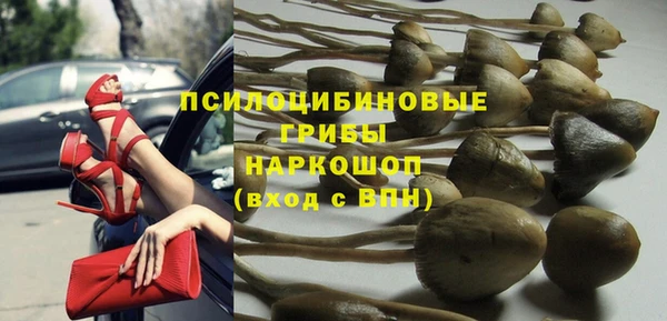 кокаин премиум Инта