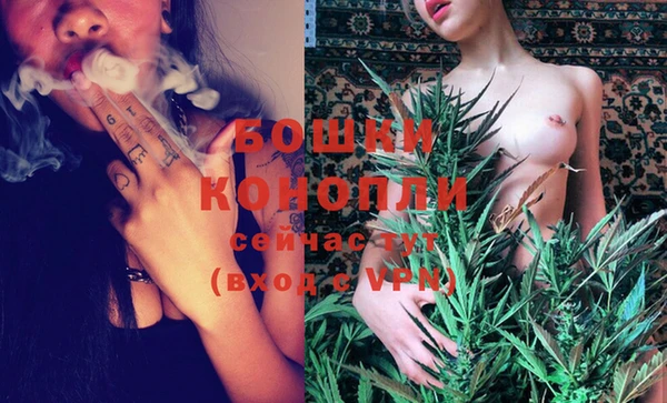 кокаин премиум Инта