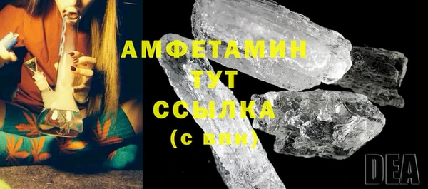кокаин премиум Инта