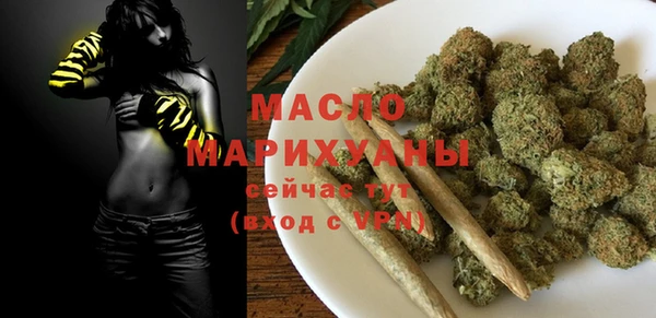 альфа пвп Иннополис