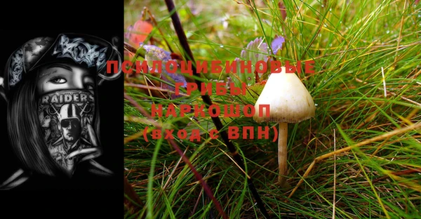 круглые Зерноград