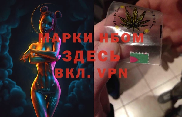 кокаин премиум Инта