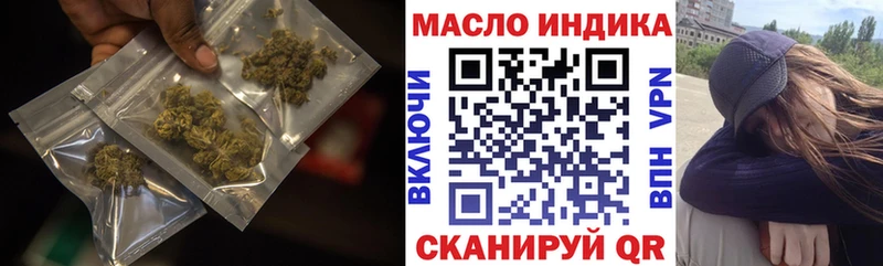ТГК вейп с тгк  даркнет сайт  Алапаевск 