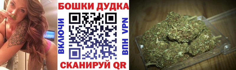 что такое   Алапаевск  KRAKEN зеркало  Канабис THC 21% 